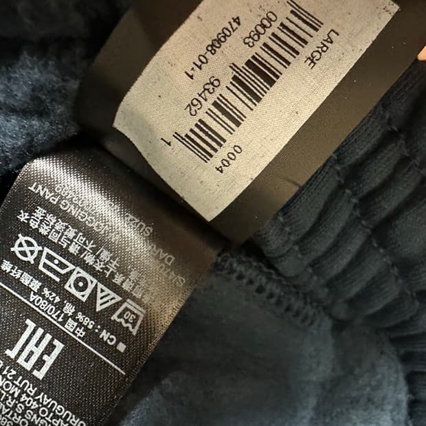 이지 갭 발렌시아가 플리스 조깅 스웻 조거팬츠 다크 블루