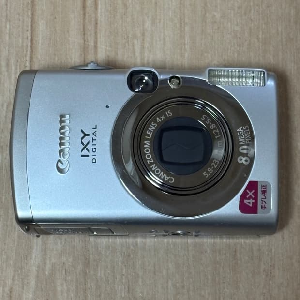 ixus 950 익서스 950 ixy 810 토모토모 디카 판매합니다!