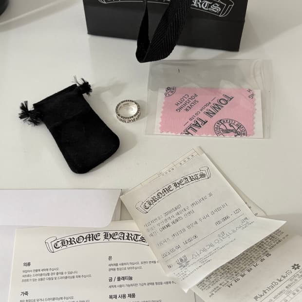 크롬하츠 포에버링 6MM 사이즈60