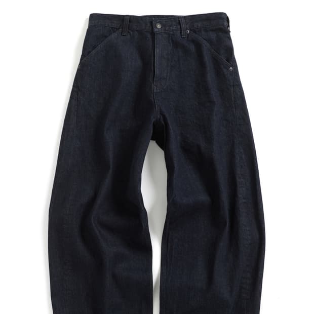 해칭룸 와이드 커브진 인디고 1