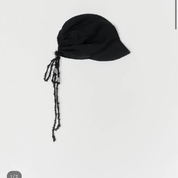 하르테올뎀