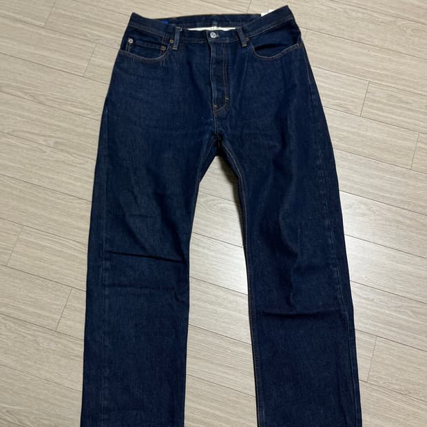 아크네스튜디오 블라콘스트 인디고 데님 