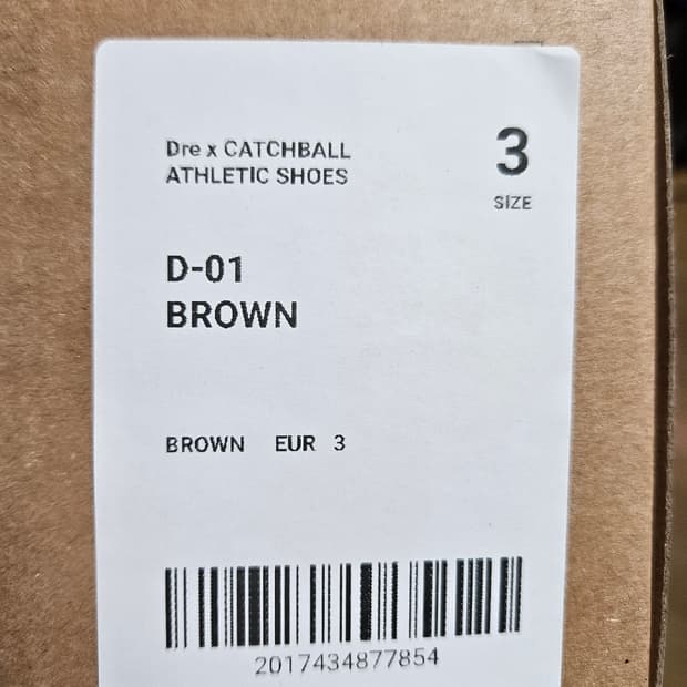 드레프로젝트 cs슈즈 브라운 3