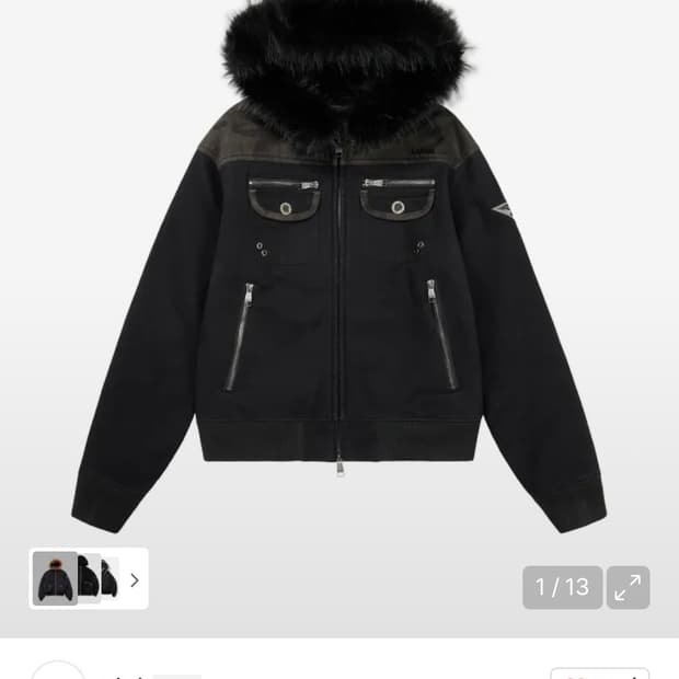 아캄 퍼 카모 콘트라스트 자켓 2사이즈 구합니다.