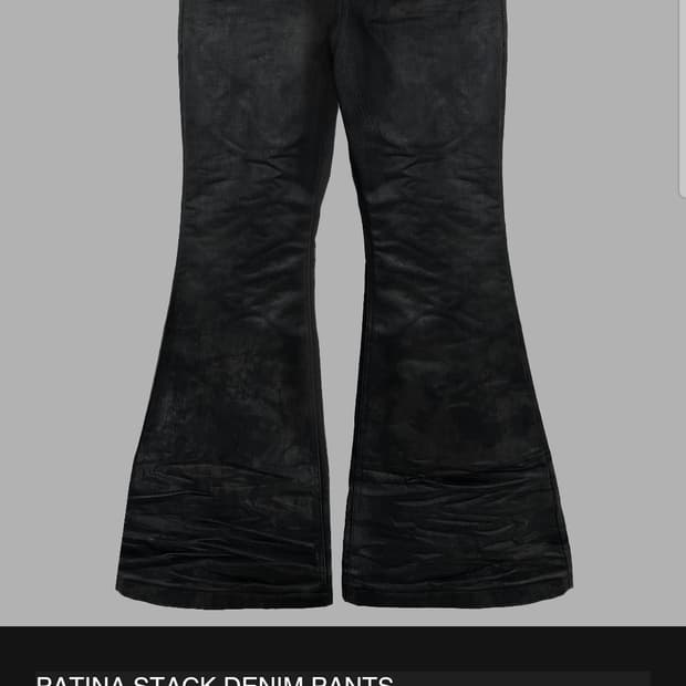 2->3교환/판매) yyyy patina stack denim pants