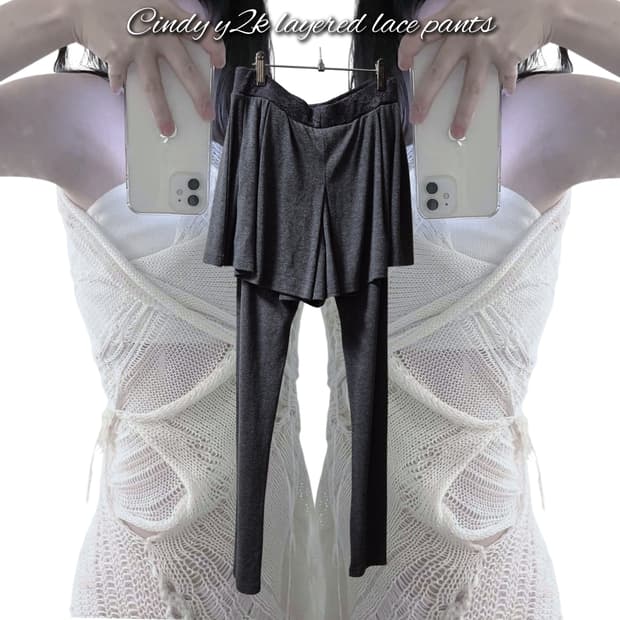 Cindy y2k layered lace pants