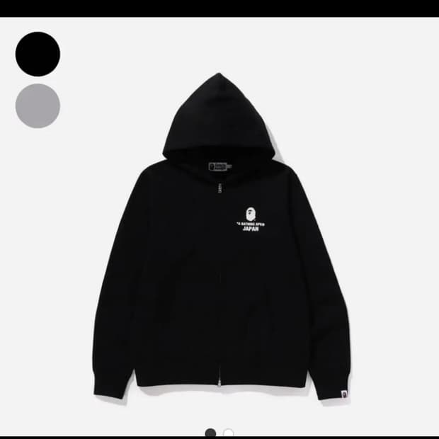 베이프 재팬 컬리지 후드집업 XL