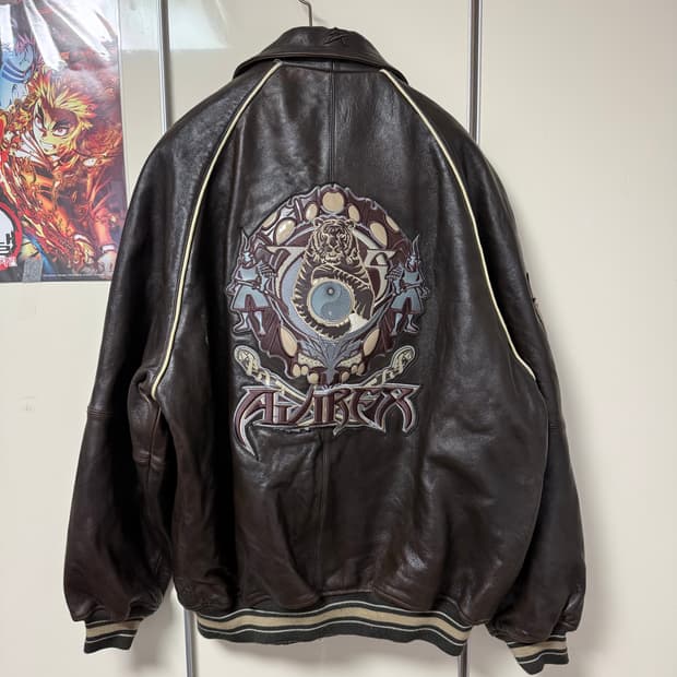 아비렉스 호랑이 가죽자켓