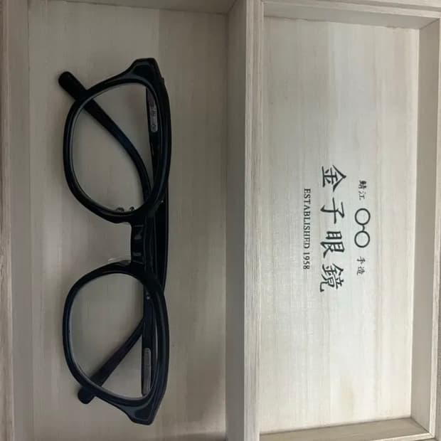 금자안경 ka19 ( 정규민안경 )