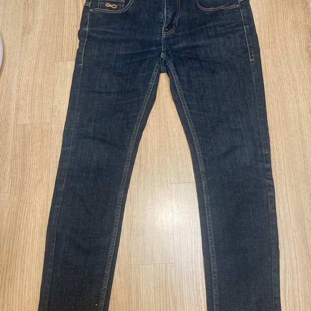 Plac jeans