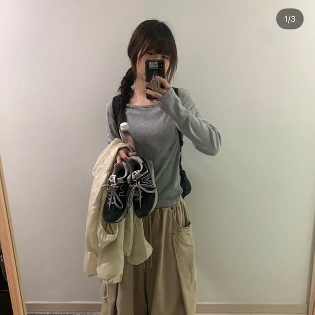 아밀트 베이지 팬츠