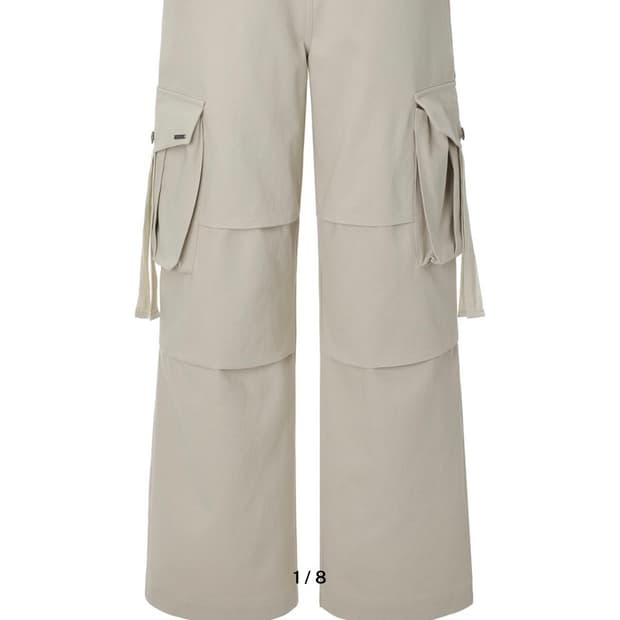 이네기 카고 팬츠 Archive Strap Cargo Pants