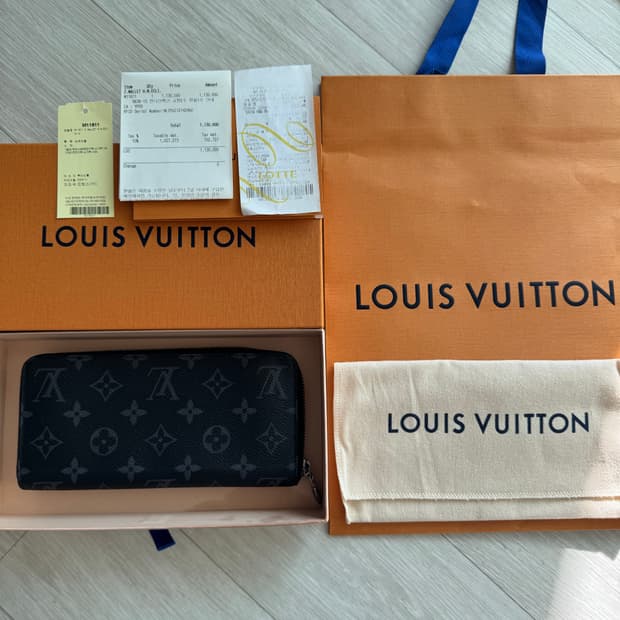 루이비통 이클립스 장지갑 지퍼돌이