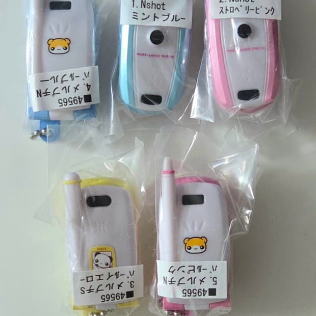 메루푸치 가챠 1탄 판매합니다