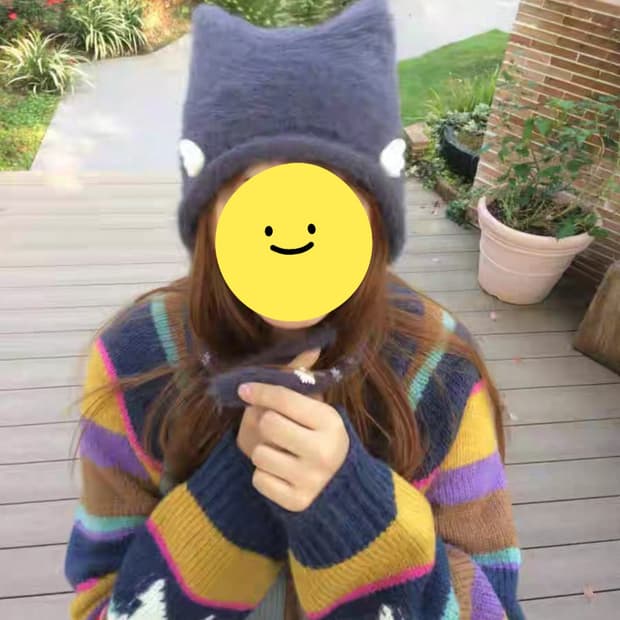 곰돌이 스트라이프 집업 니트 가디건