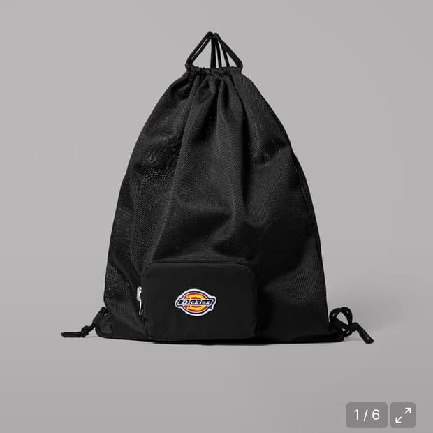 패커블 매쉬 스트링백 Black