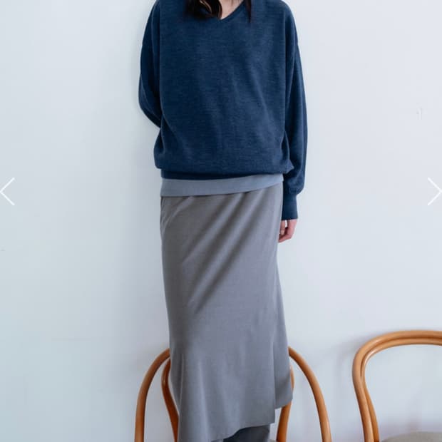 모노하 저지 레이어드 팬츠