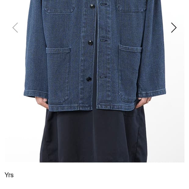 이얼즈어고 사시코 데님 워크자켓