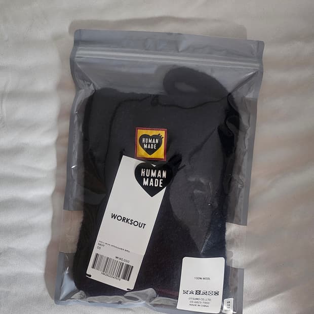 휴먼메이드 니트 미니 숄더백