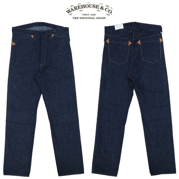 웨어하우스 그린바움 lot1229 33사이즈