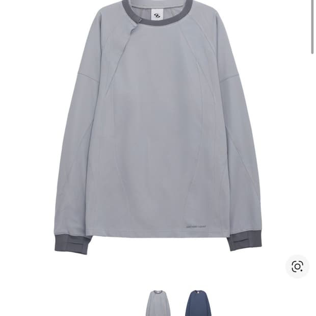 산산기어 플래킷 롱 슬리브 그레이