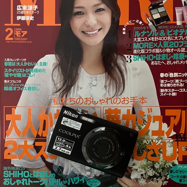 🖤🖤🖤 니콘 COOLPIX S3000 📸 