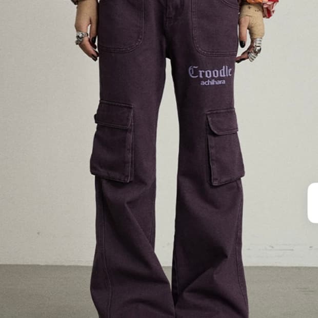 아치하라 카고 팬츠