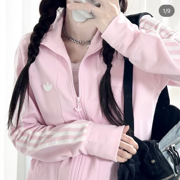 아디다스 딸기 우유 져지  