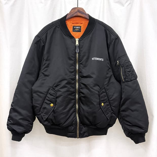 베트멍 알파인더스트리 백로고 이모지 봄버