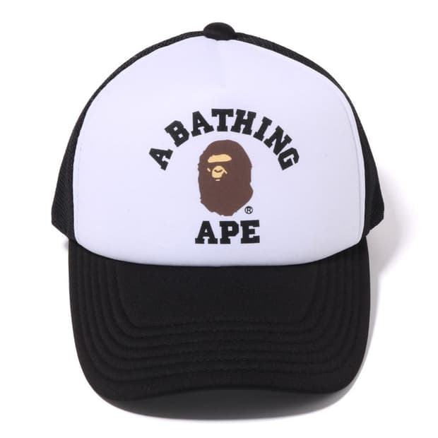 베이프(Bape) 메쉬 캡 OS사이즈