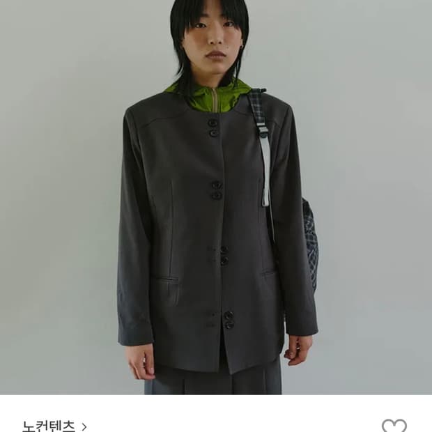 노컨텐츠 클래식 투버튼 자켓 차콜
