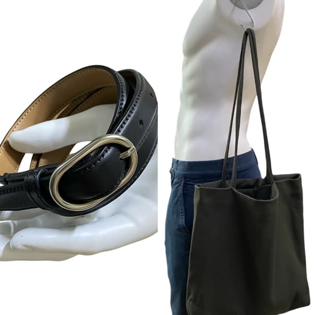 [051] Square Bag / Gift