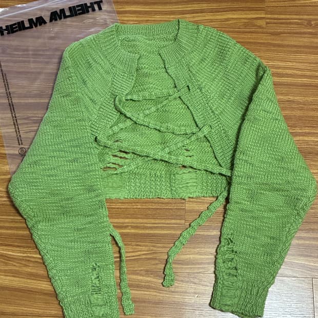 The ilma 그린 가디건