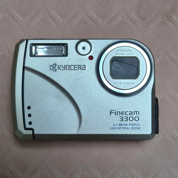 교세라 finecam 3300 빈티지디카