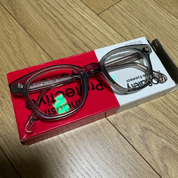 AO 아메리칸옵티컬 플렉시핏 46