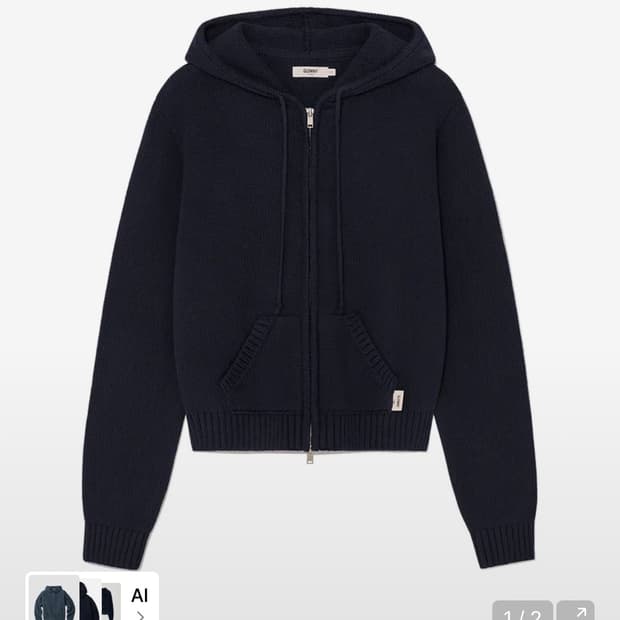 G CLASSIC KNIT ZIP UP (NAVY)