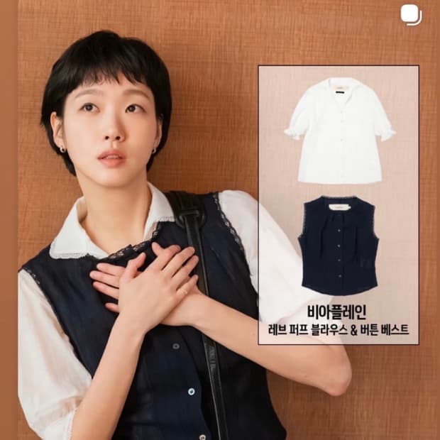 비아플레인블라우스