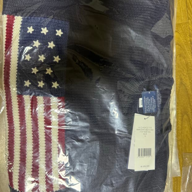 폴로 랄프로렌 성조기 니트 (미국산)