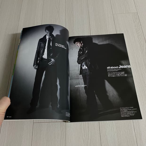 2006 11 HUGE hi-end style magazine