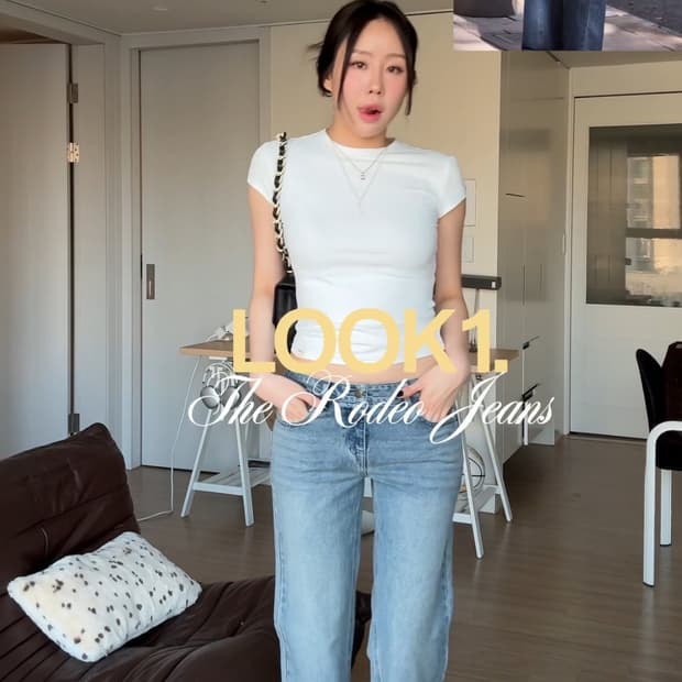 GLOWNY G slim tee 글로니 지 슬림 티