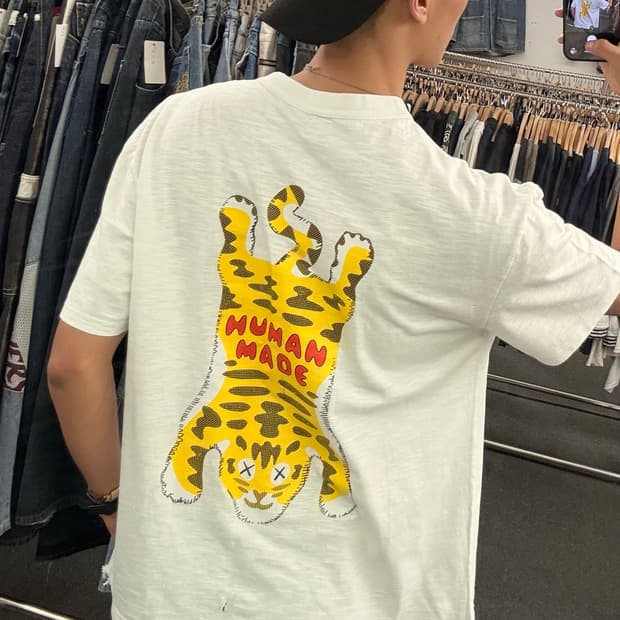 OS)휴먼메이드x카우스 타이거 반팔