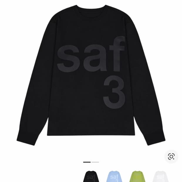 사파리스팟 롱슬리브 0사이즈