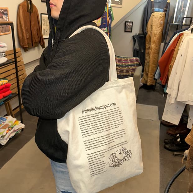 Fruit of the loom logo print eco bag