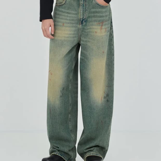 페이탈리즘 오염팬츠