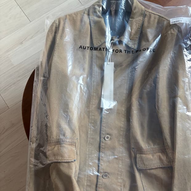 오토매틱 포더피플