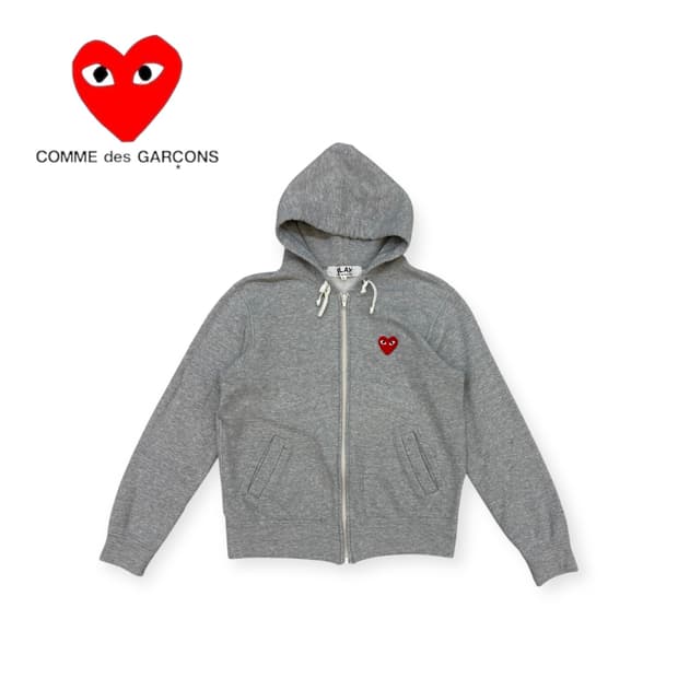 꼼데가르송 플레이 그레이 후드집업