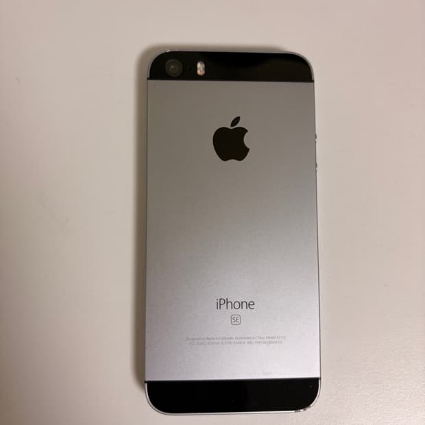 아이폰 se 1세대 스페이스 그레이