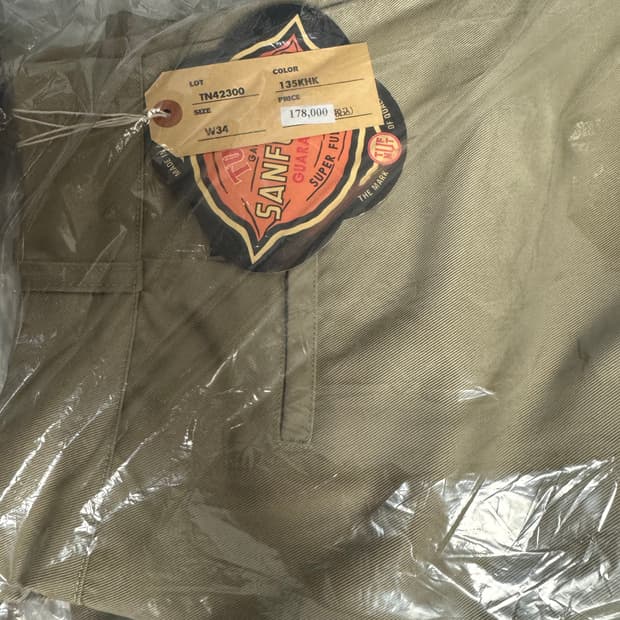 슈가케인 SUGARCANE TUF-NUT T/C WORK TROUSERS