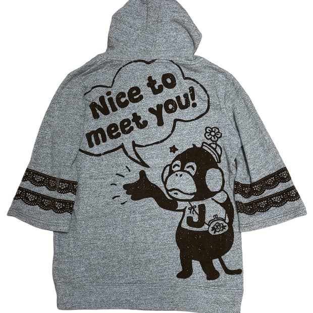 gluttons jennifer 그레이 후드집업