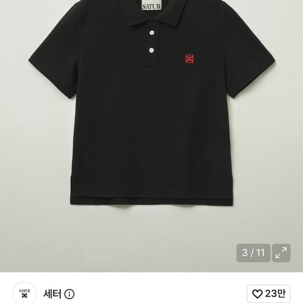 세터 카라 반팔 우먼 사이즈